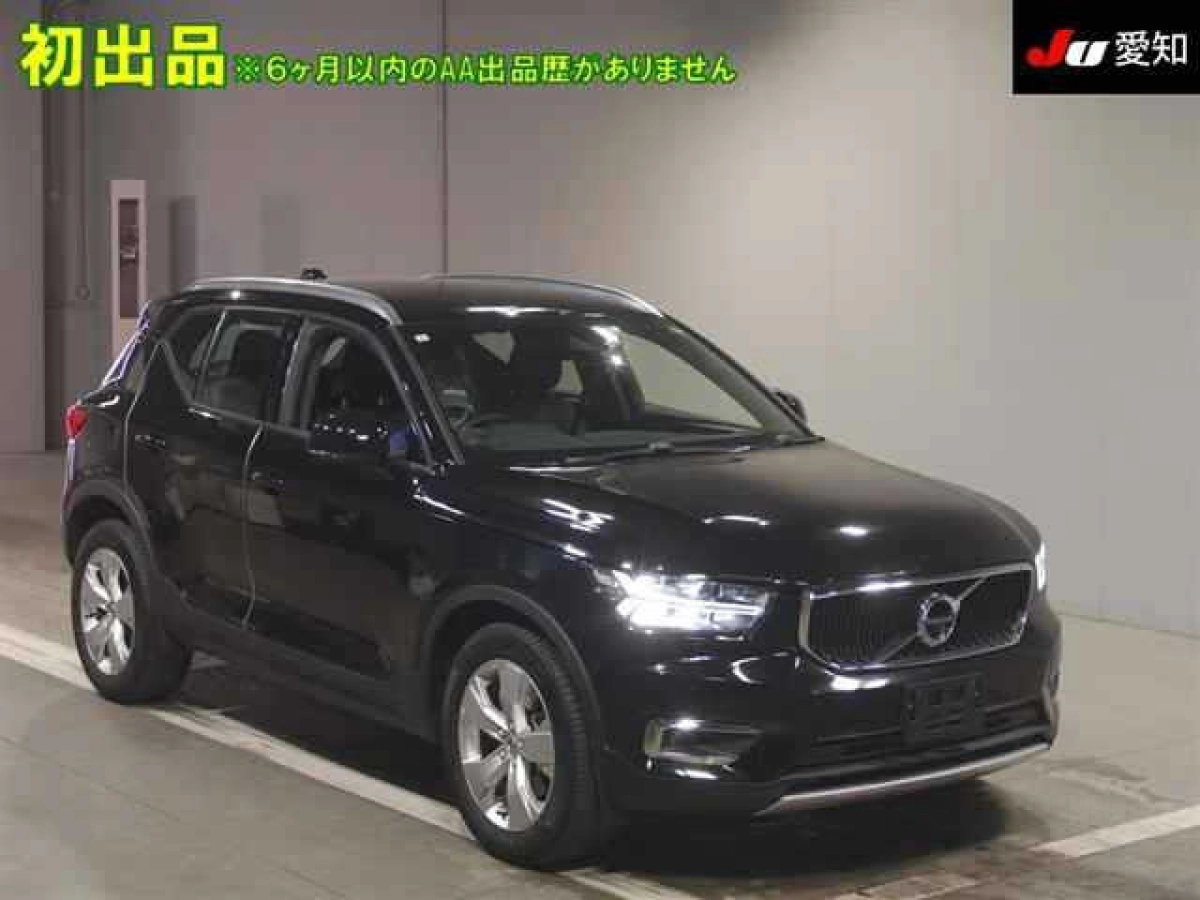 VOLVO XC40 XB420TXCM 2021