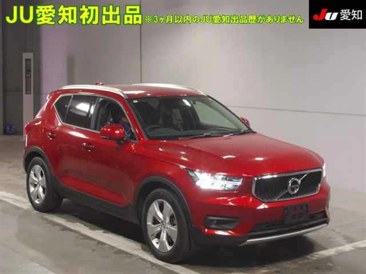 VOLVO XC40 XB420XC 2020