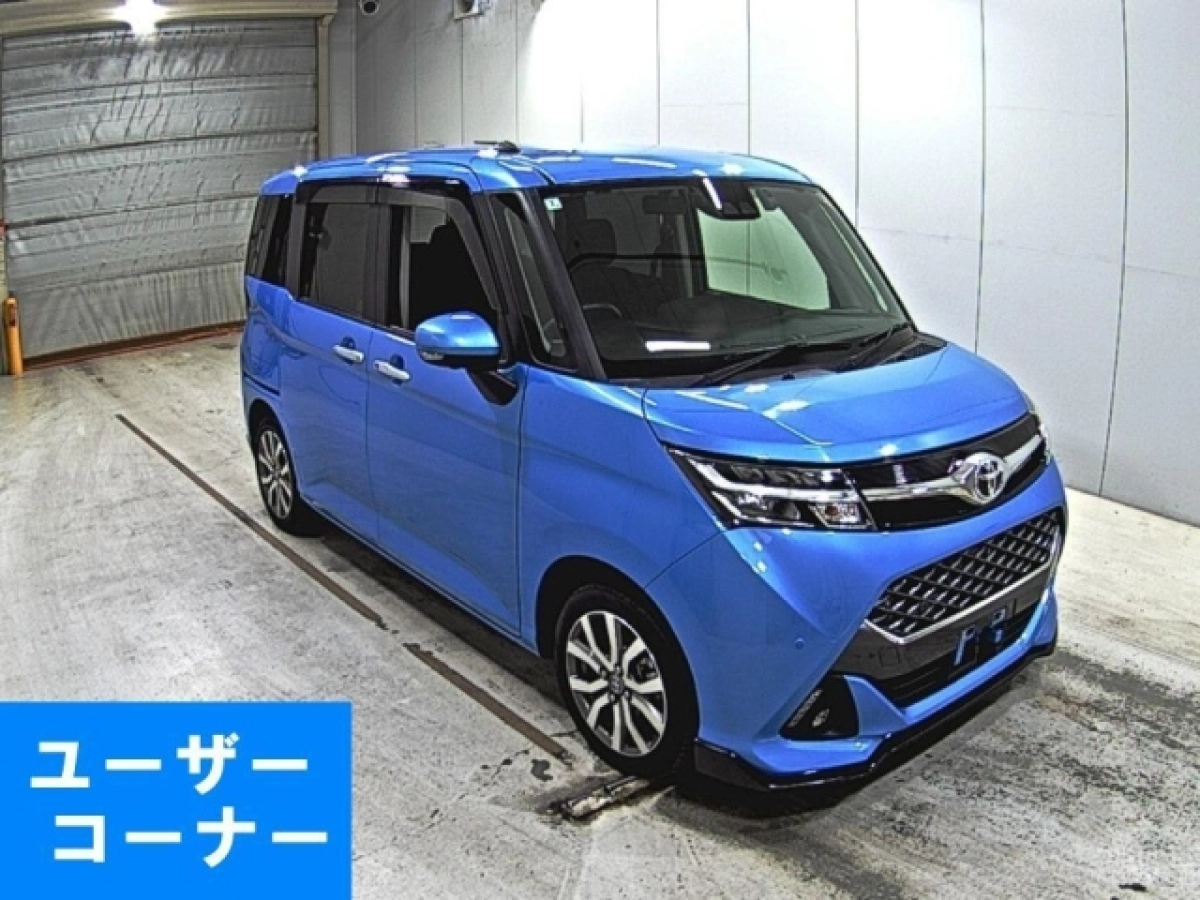 TOYOTA TANK M900A 2020