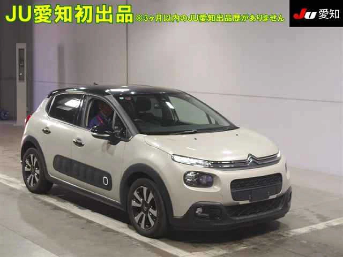 CITROEN C3 B6HN05 2020