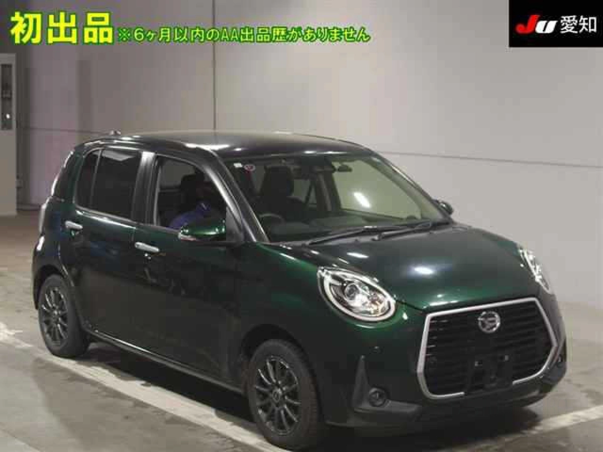 DAIHATSU BOON M700S 2019