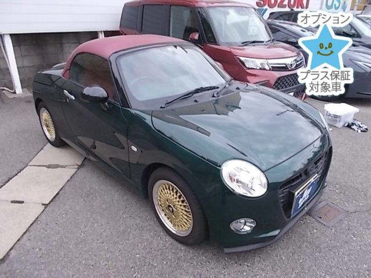 DAIHATSU COPEN LA400K 2023