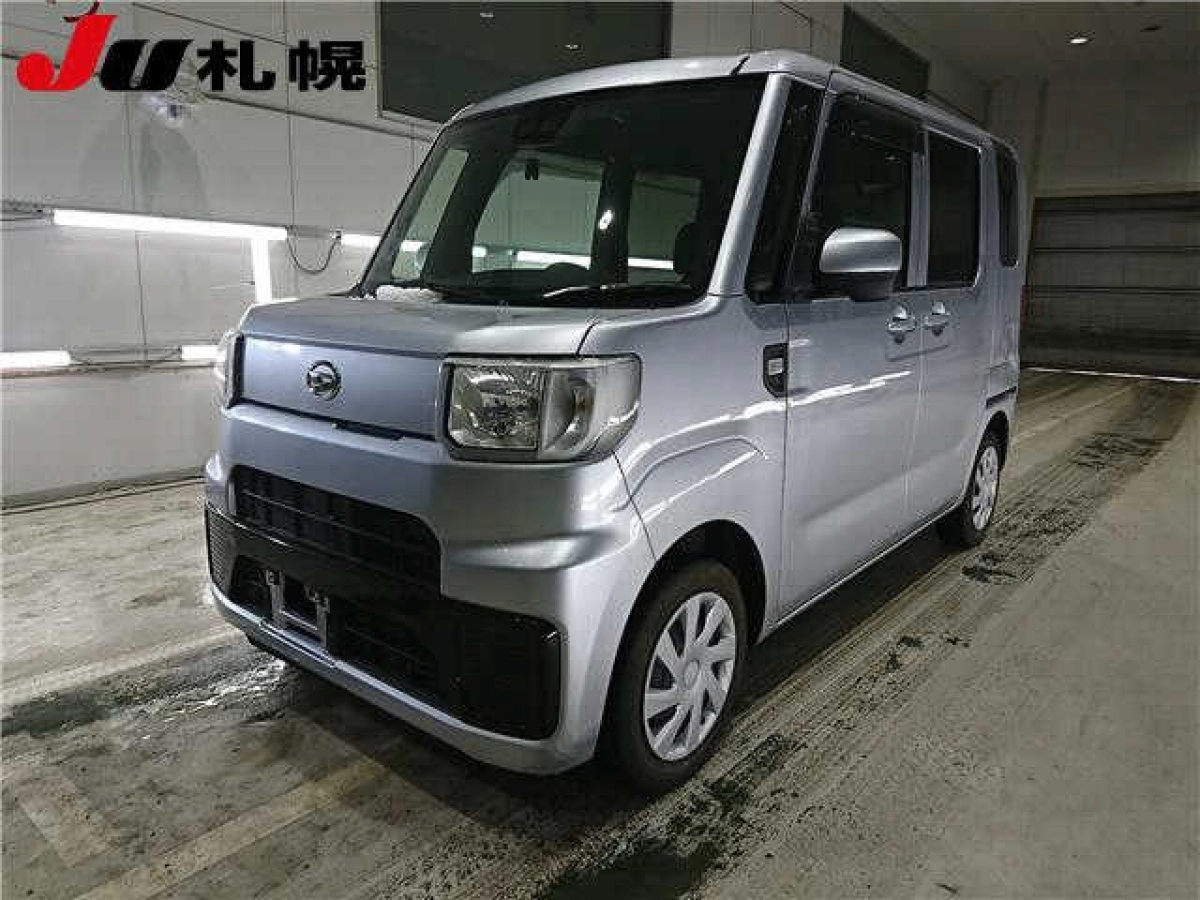 DAIHATSU HIJET CADDIE LA700V 2020