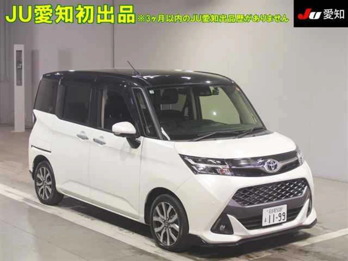 TOYOTA TANK M900A 2020