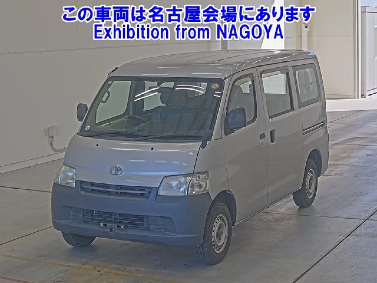 TOYOTA TOWN ACE VAN S402M 2019