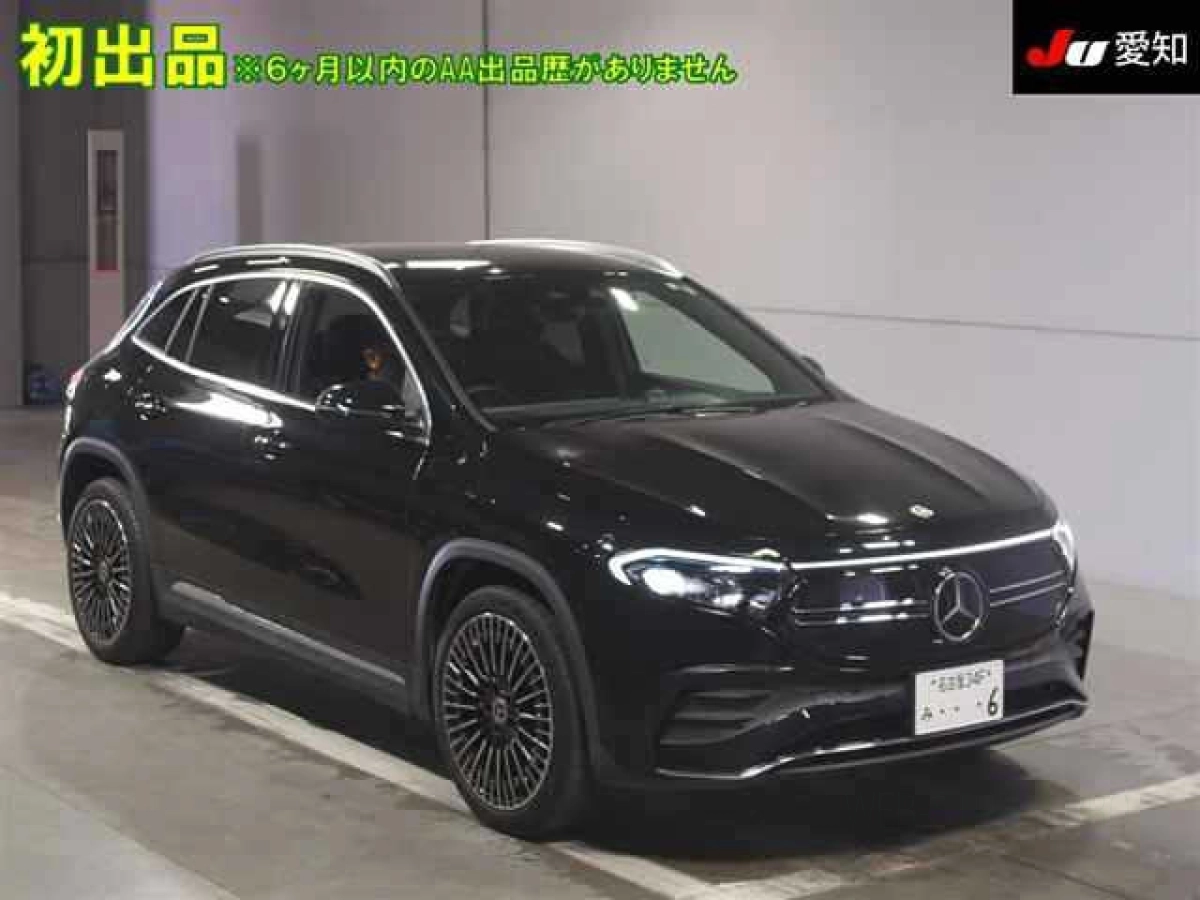 MERCEDES BENZ EQA 243701CN 2023