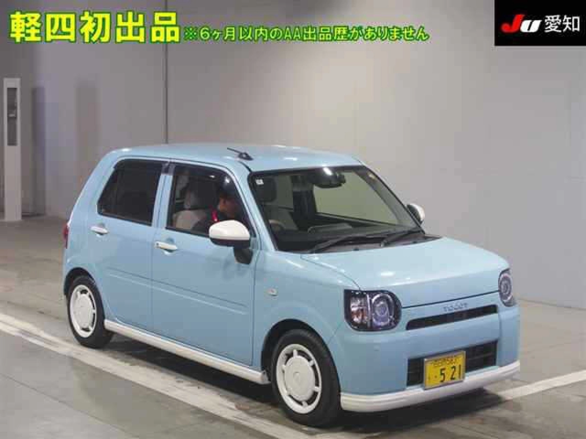 DAIHATSU MIRA TOCOT LA550S 2020
