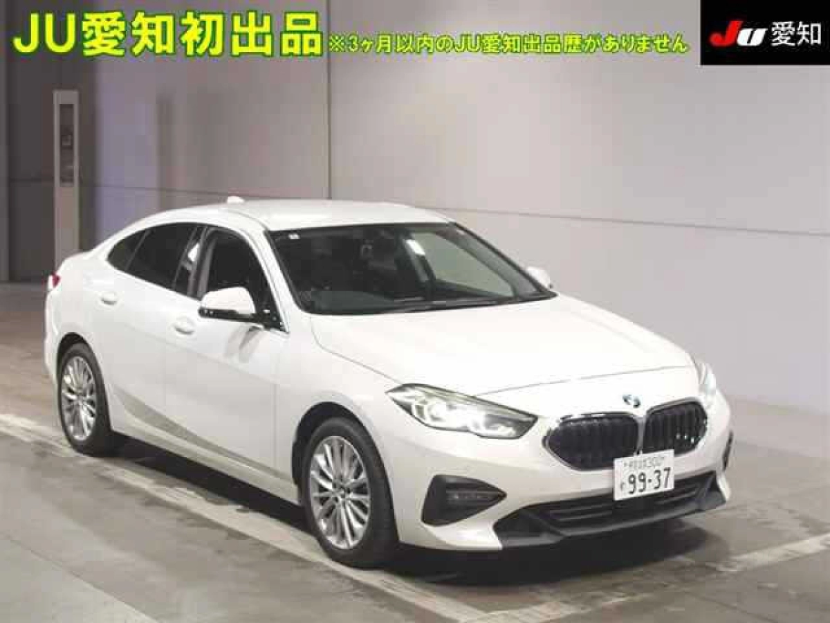 BMW 2 SERIES 7K15 2020