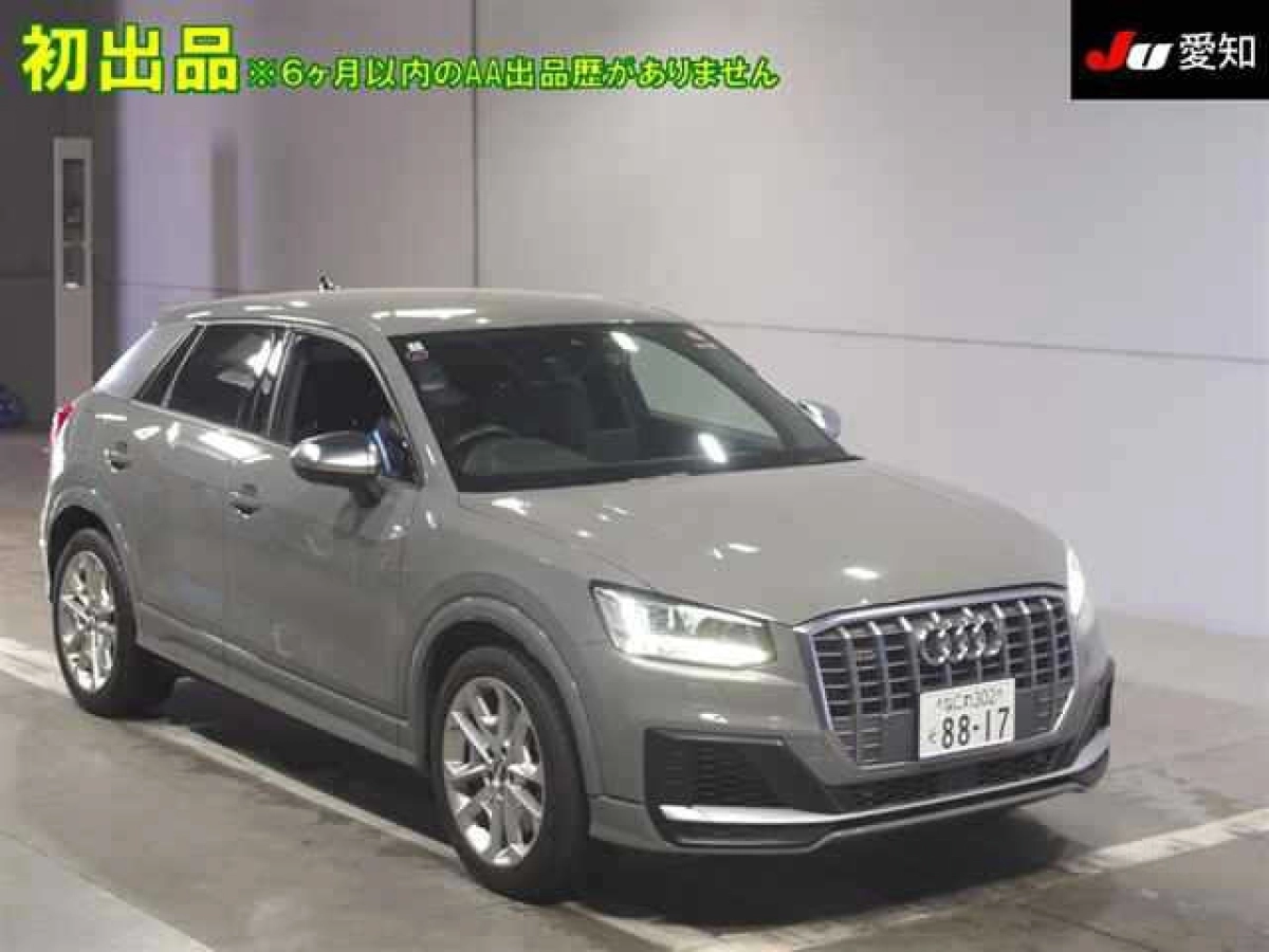 AUDI SQ2 GADNUF 2020