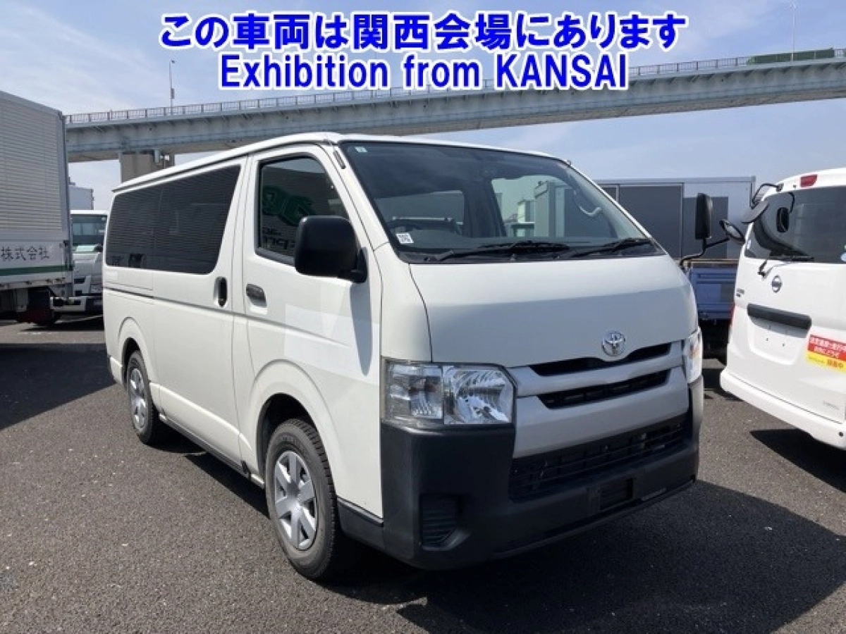 TOYOTA REGIUS ACE VAN GDH206V 2019