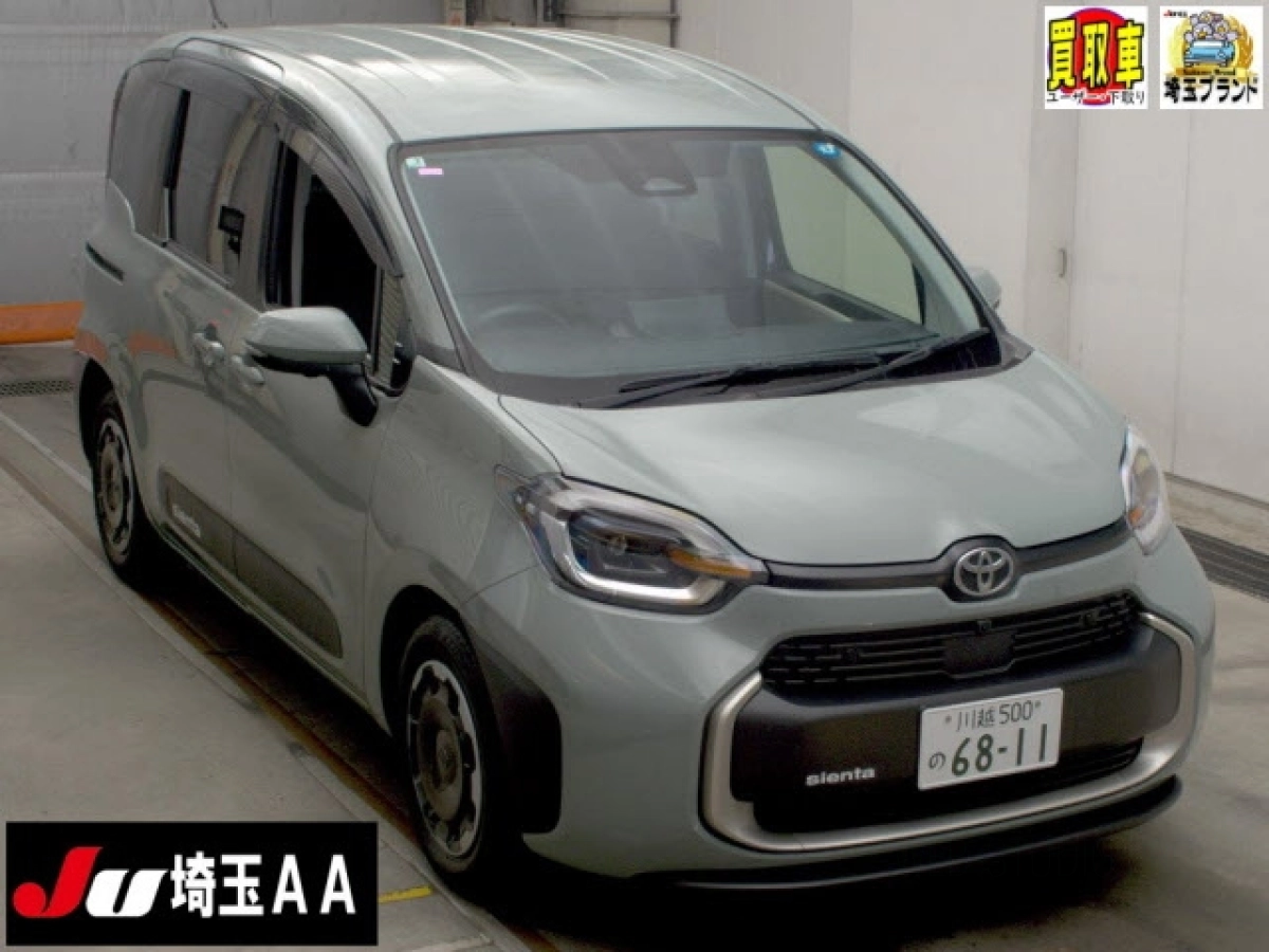 TOYOTA SIENTA MXPC10G 2023
