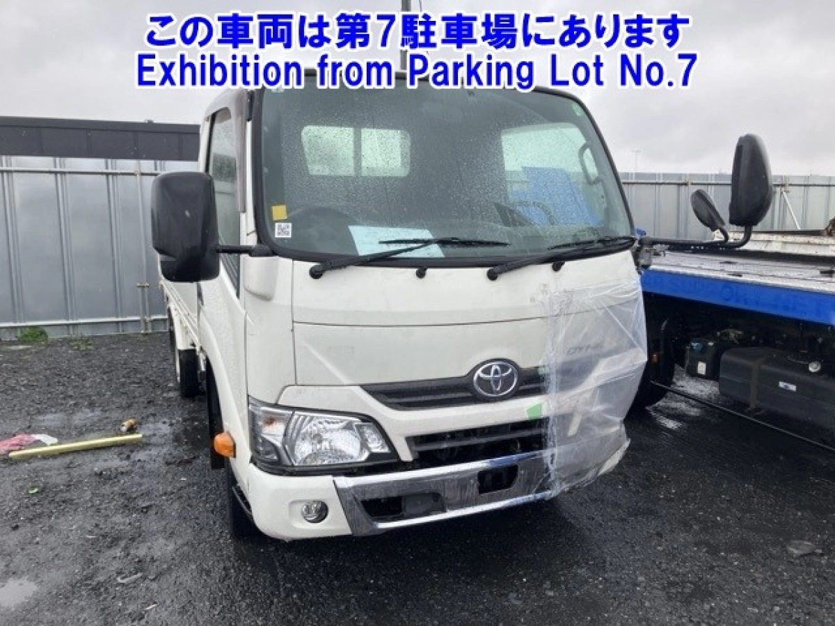 TOYOTA DYNA TRY230 2020