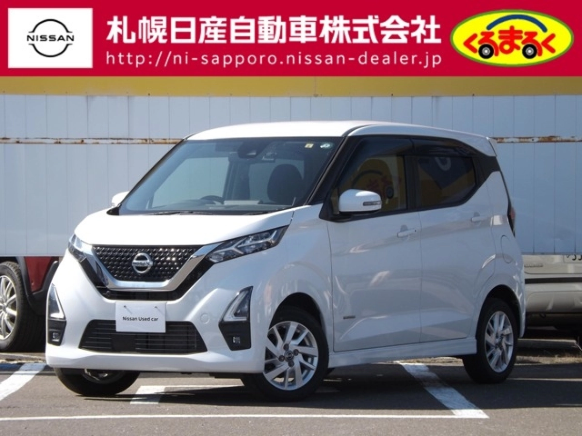 NISSAN DAYZ B47W 2020