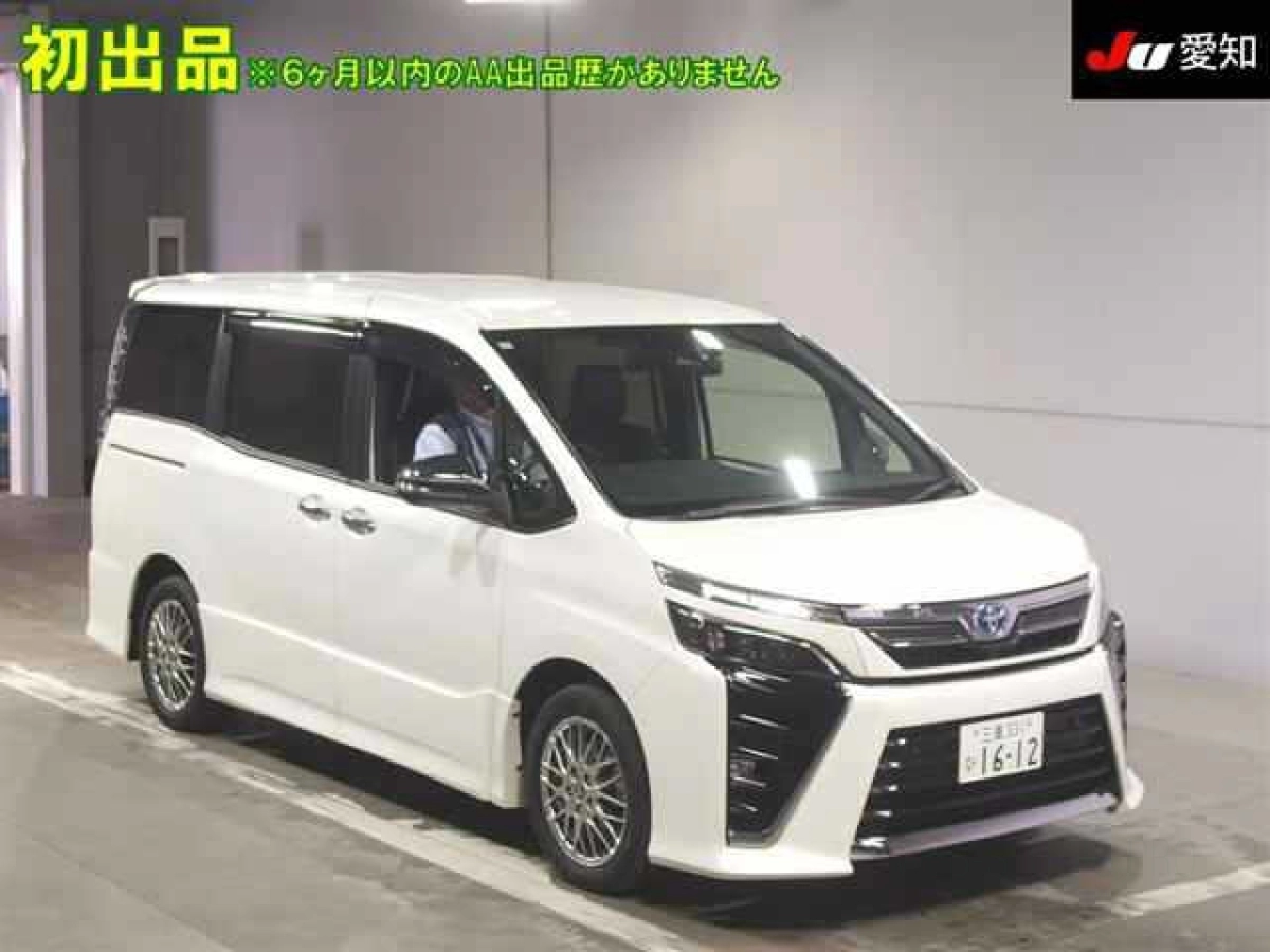 TOYOTA VOXY ZWR80W 2020