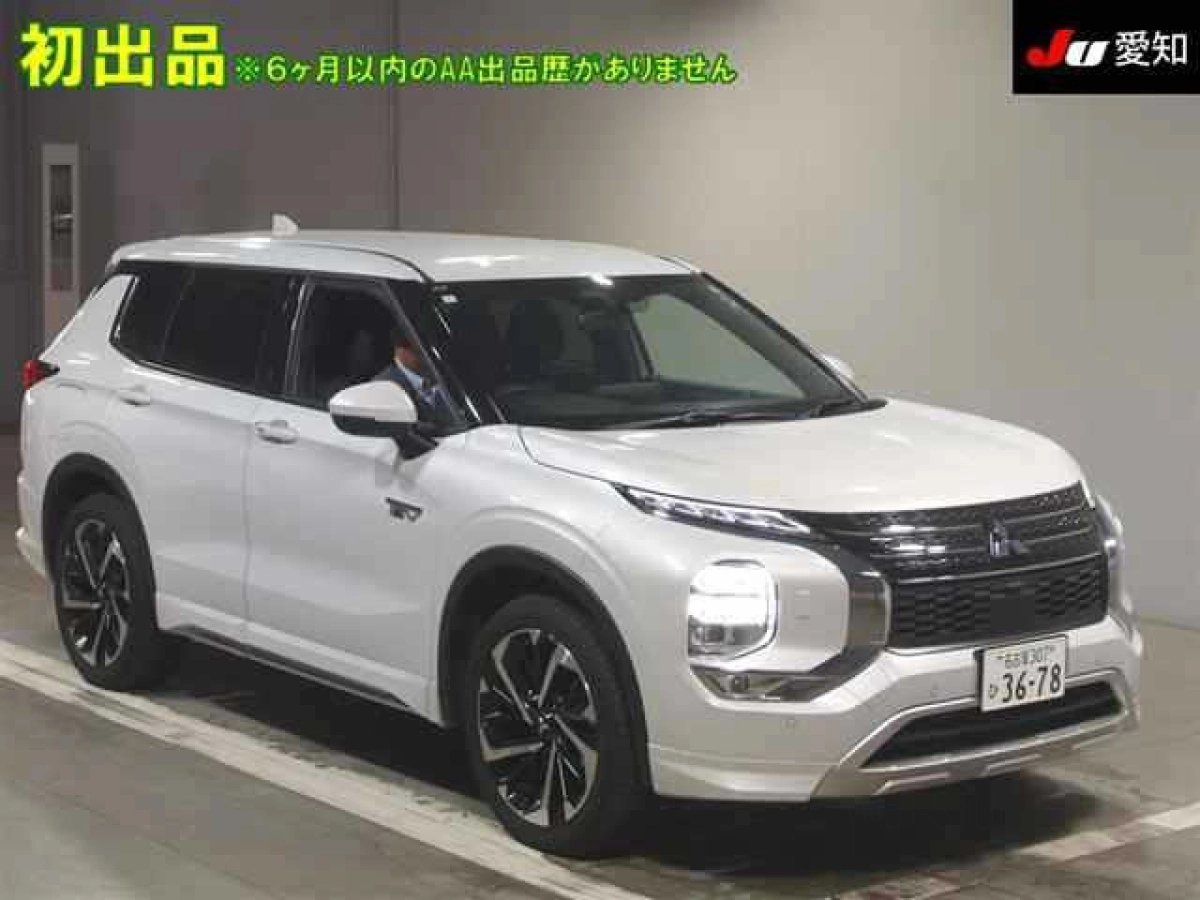 MITSUBISHI OUTLANDER PHEV