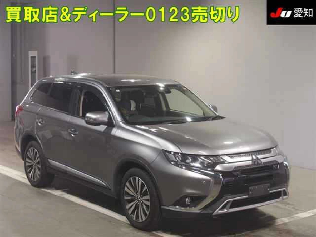 MITSUBISHI OUTLANDER