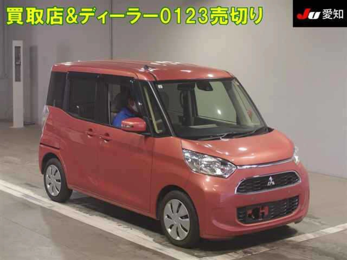 MITSUBISHI EK SPACE