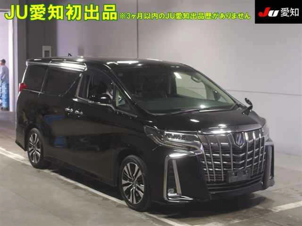 TOYOTA ALPHARD