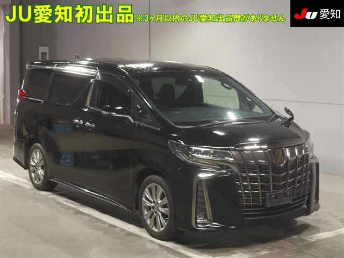 TOYOTA ALPHARD AGH30W 2020