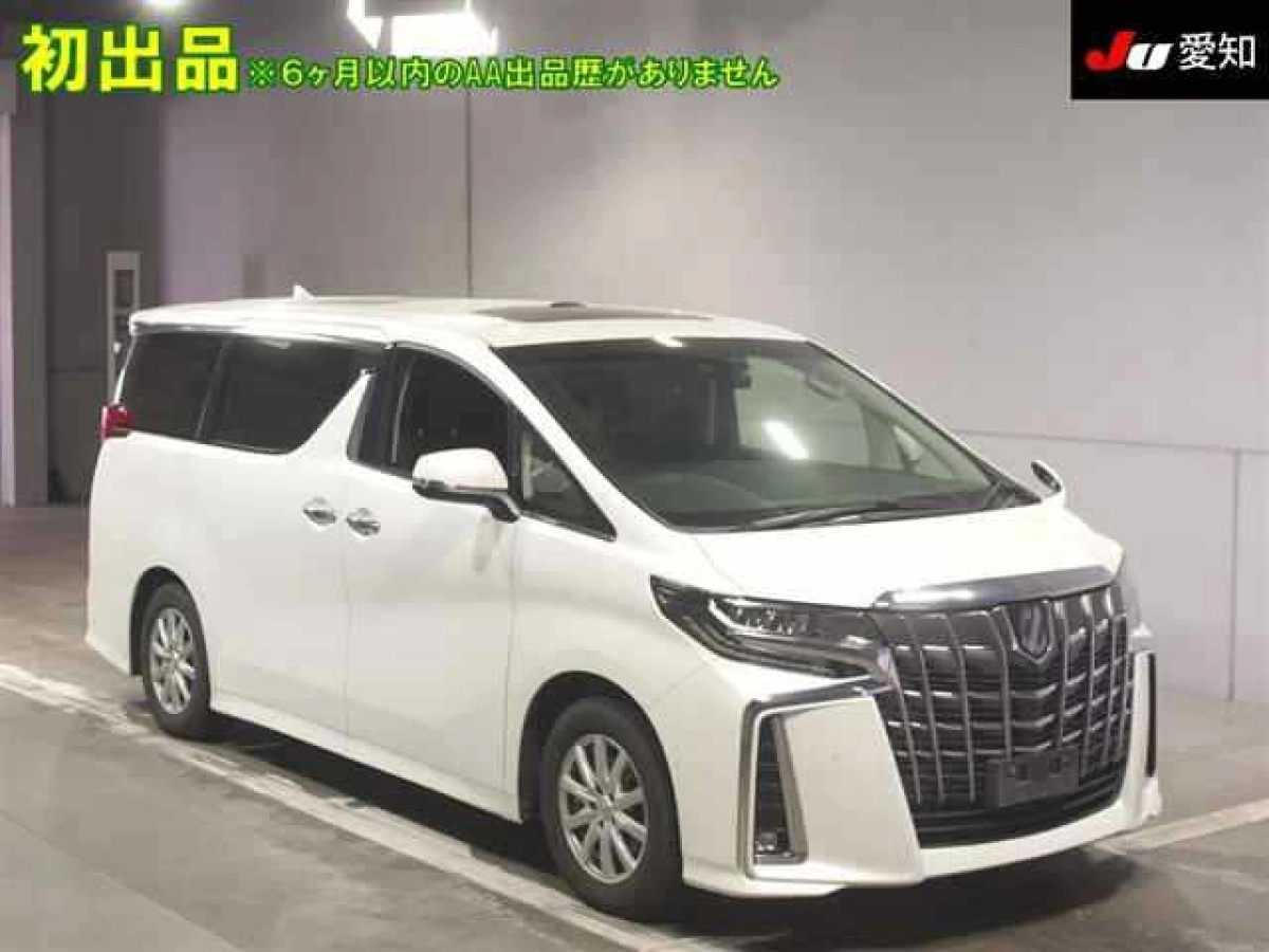 TOYOTA ALPHARD