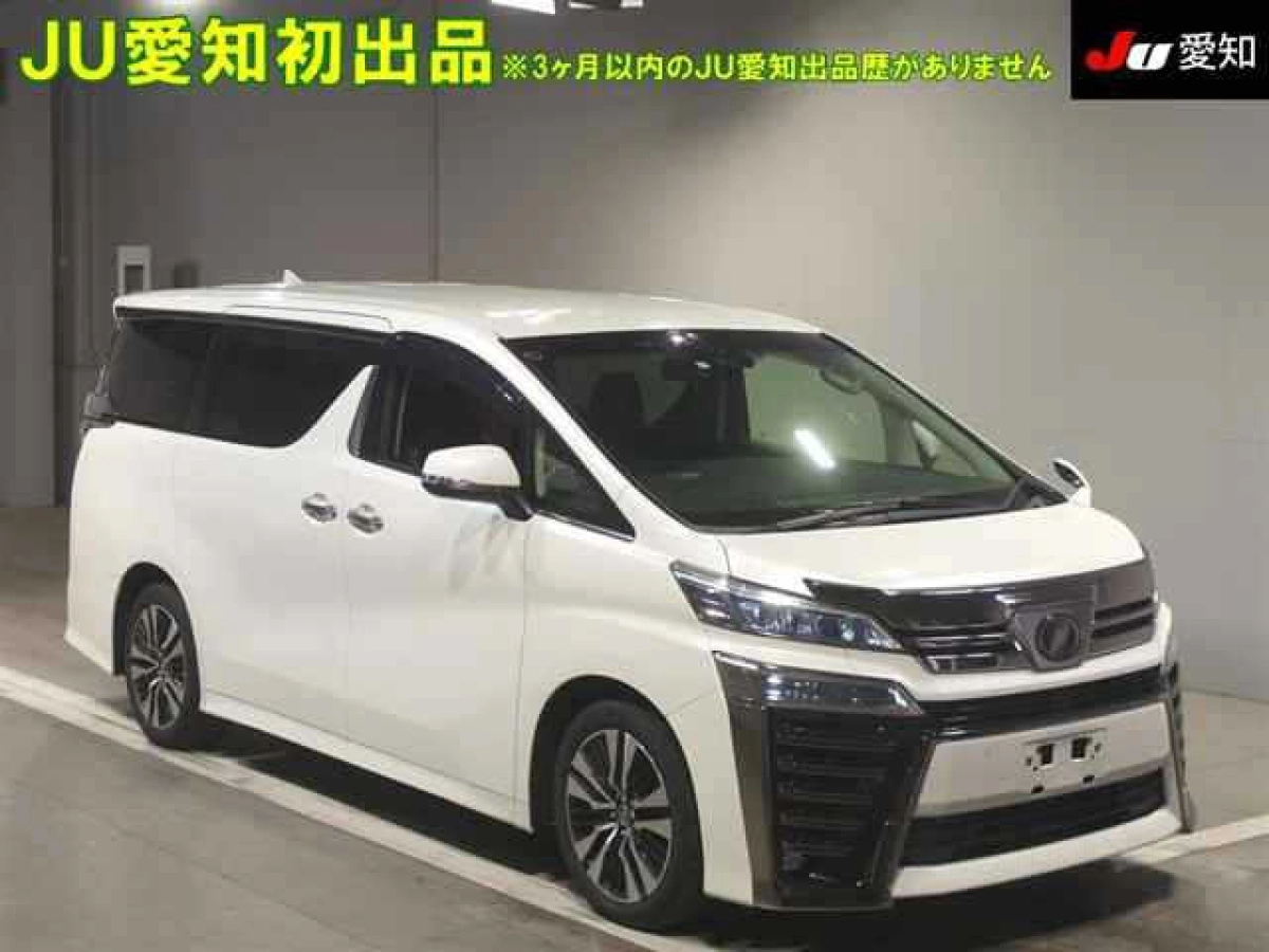 TOYOTA VELLFIRE AGH30W 2019
