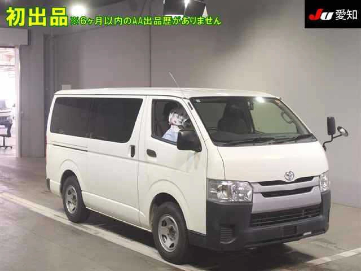 TOYOTA REGIUS ACE VAN TRH200V 2019