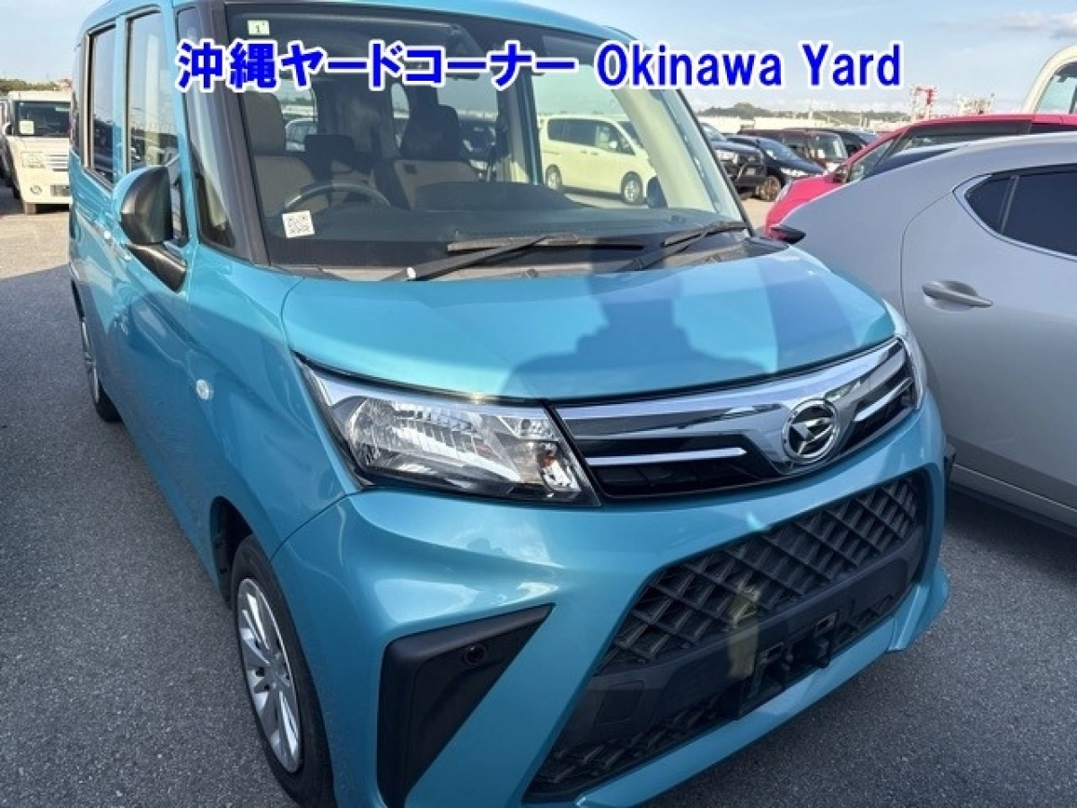 DAIHATSU THOR