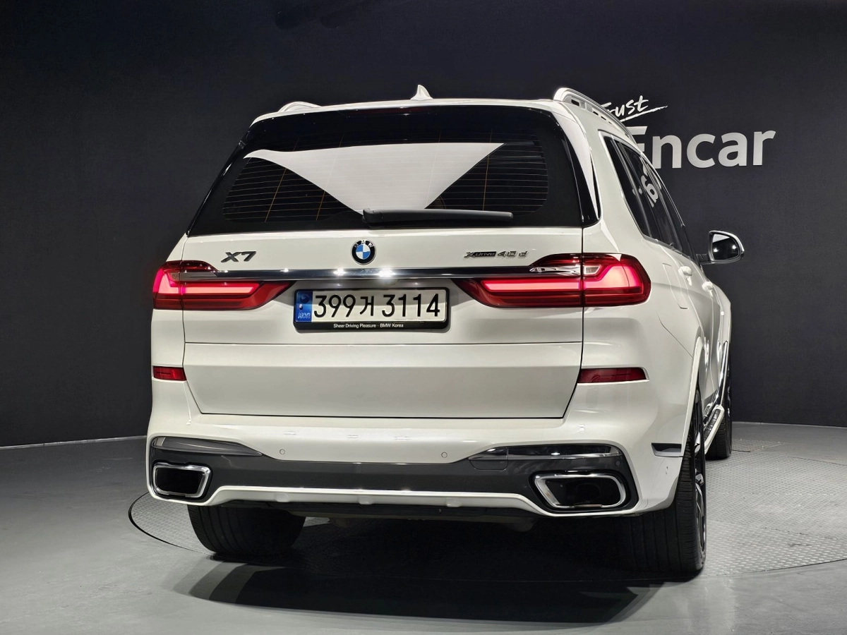 BMW X7 G07