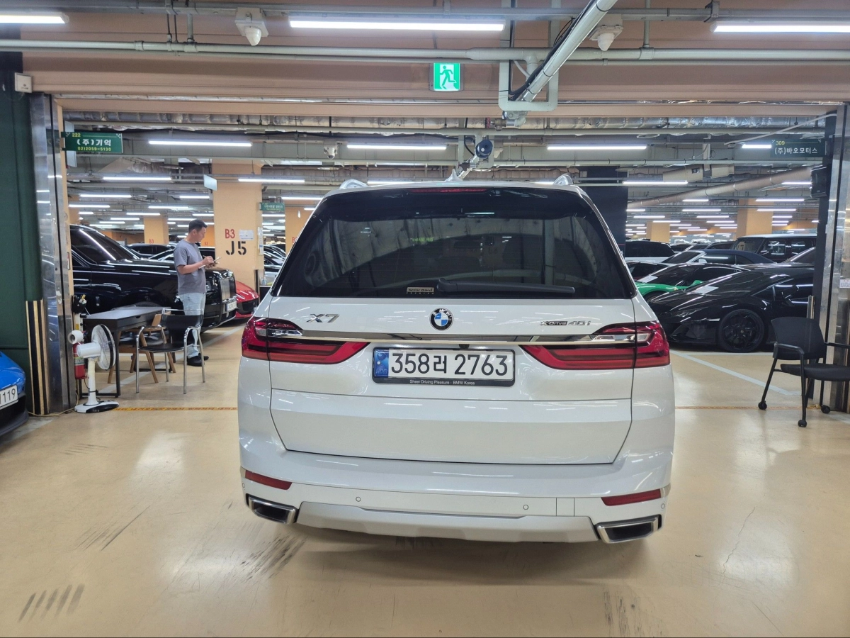 BMW X7 G07