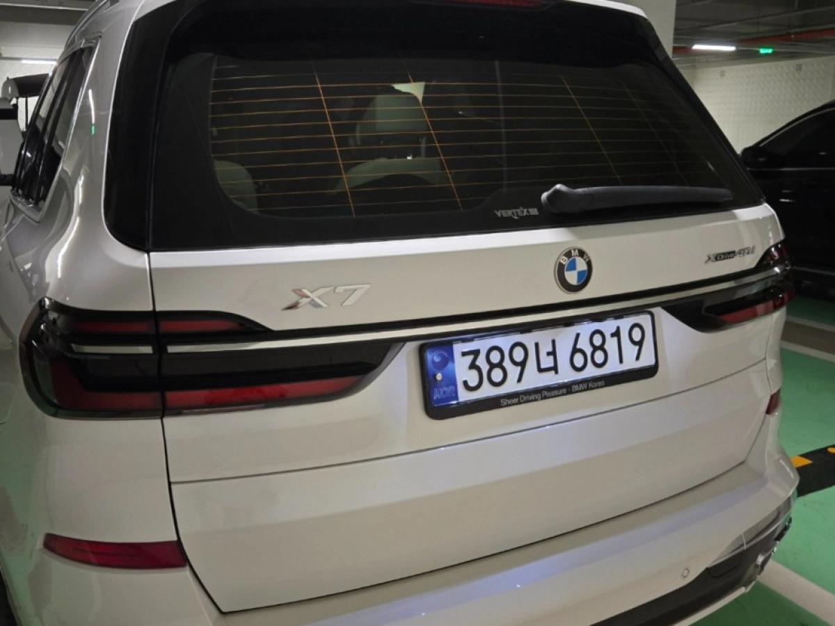 BMW X7 G07