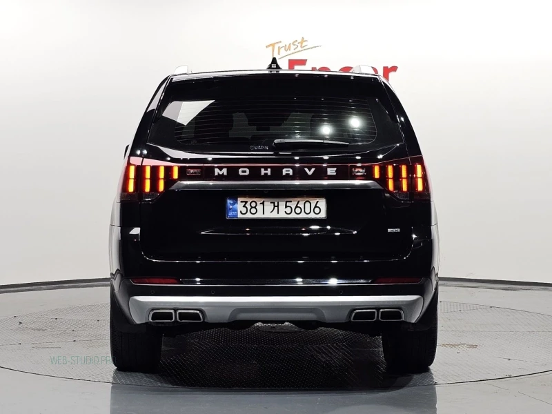 KIA MOHAVE THE MASTER