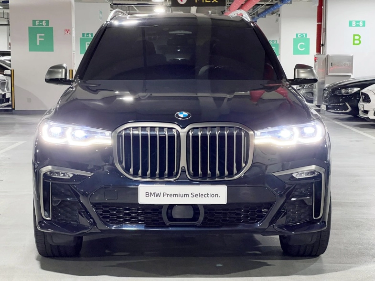 BMW X7 G07