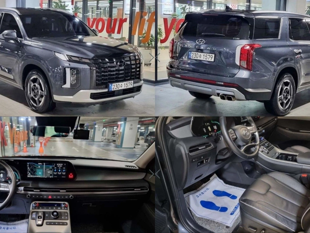 HYUNDAI PALISADE