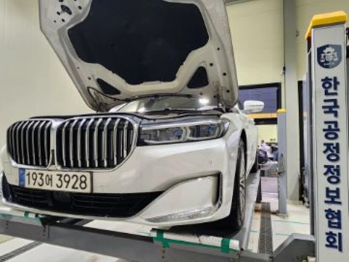 BMW 7-SERIES G11 2022