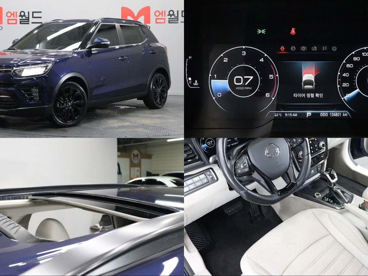 SSANGYONG TIVOLI VERY NEW