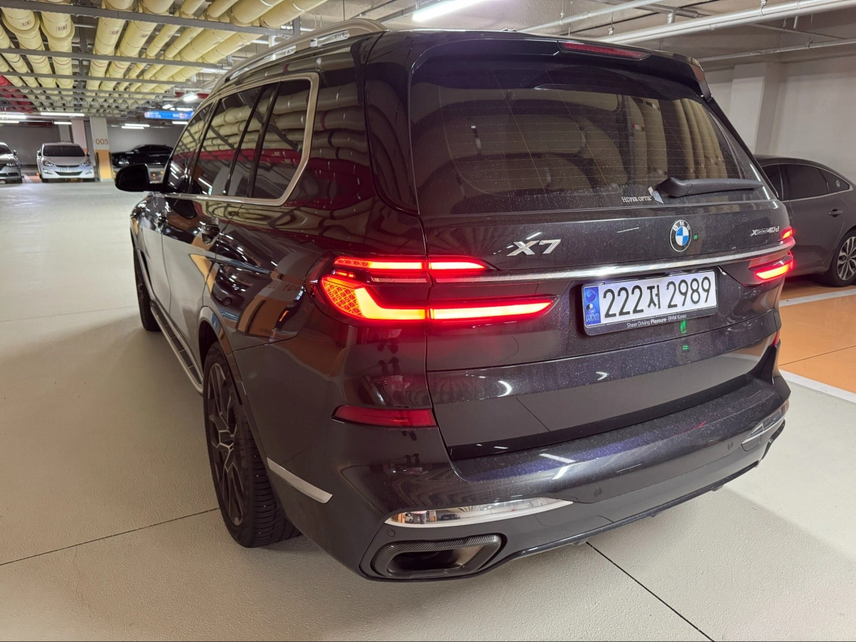 BMW X7 G07