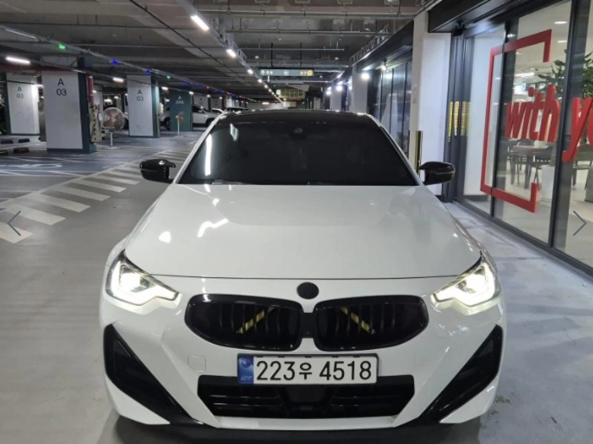 BMW 2-SERIES G42  2023