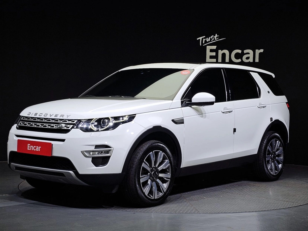 LAND ROVER DISCOVERY SPORT 2019