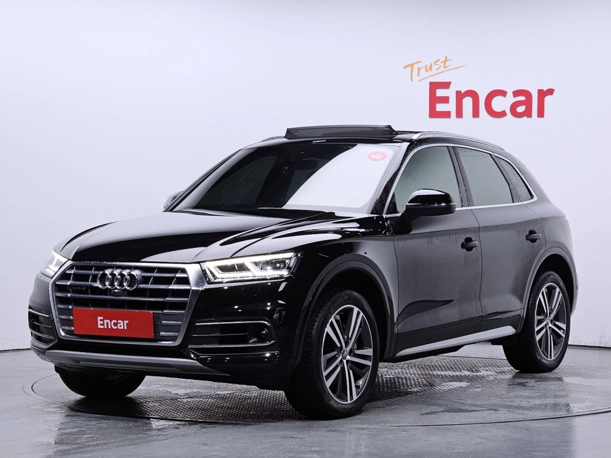 AUDI Q5 FY 2020