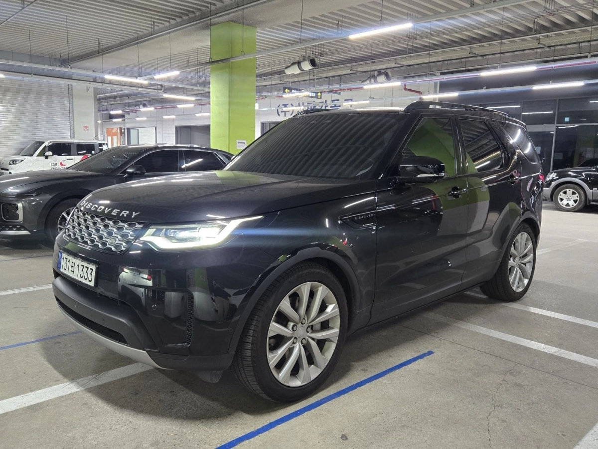 LAND ROVER DISCOVERY 5 2023