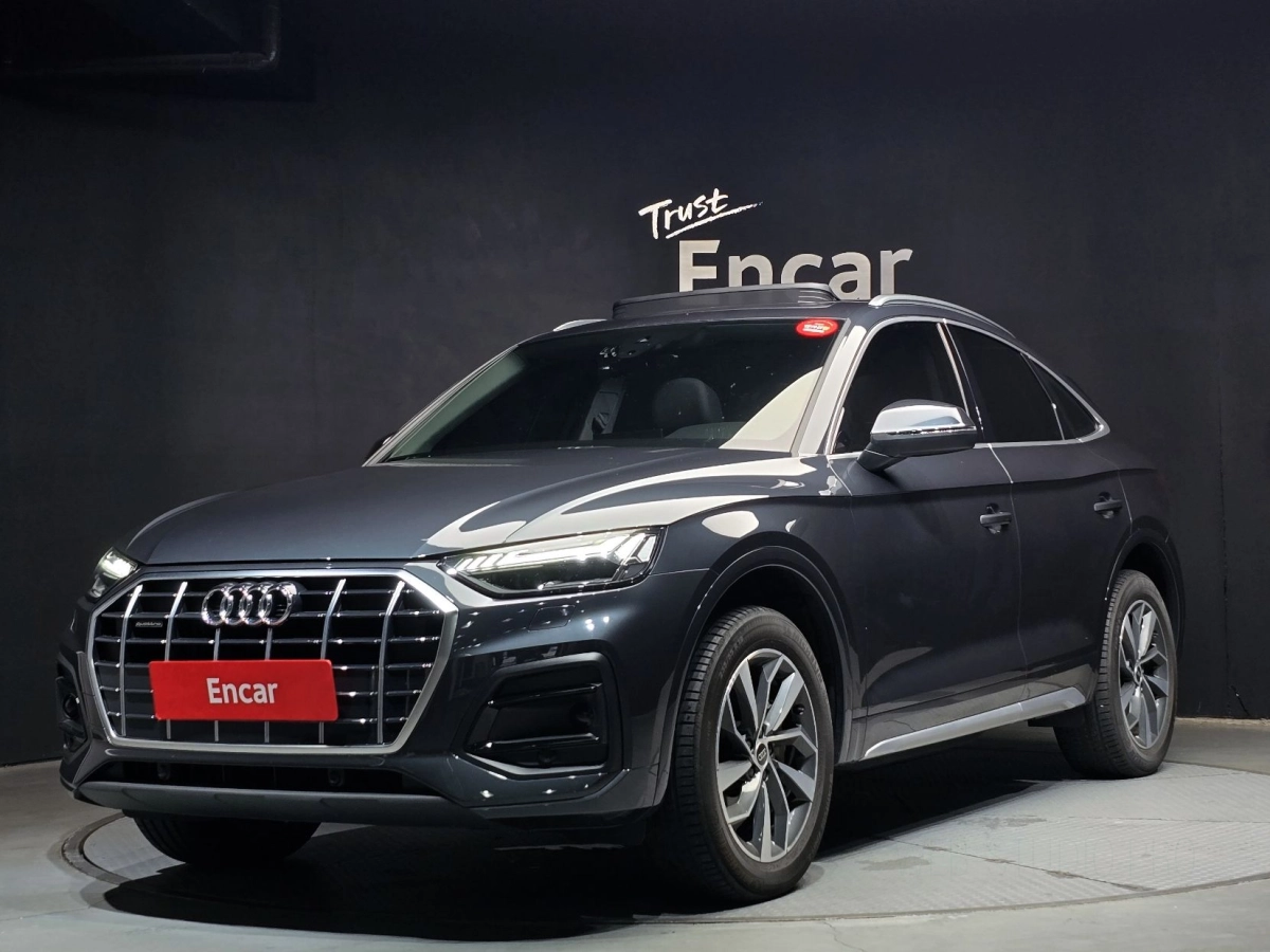 AUDI Q5 FY