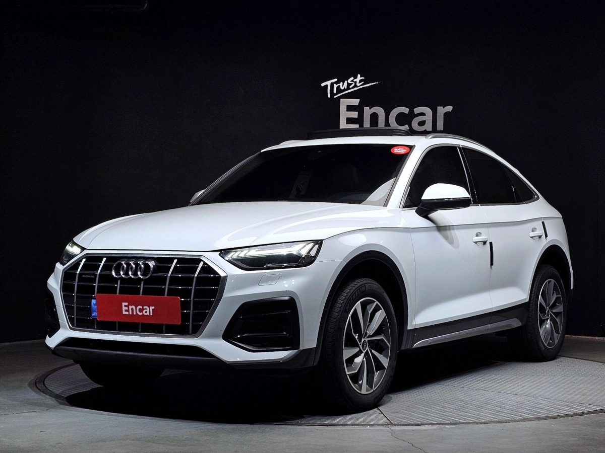 AUDI Q5 FY  2022