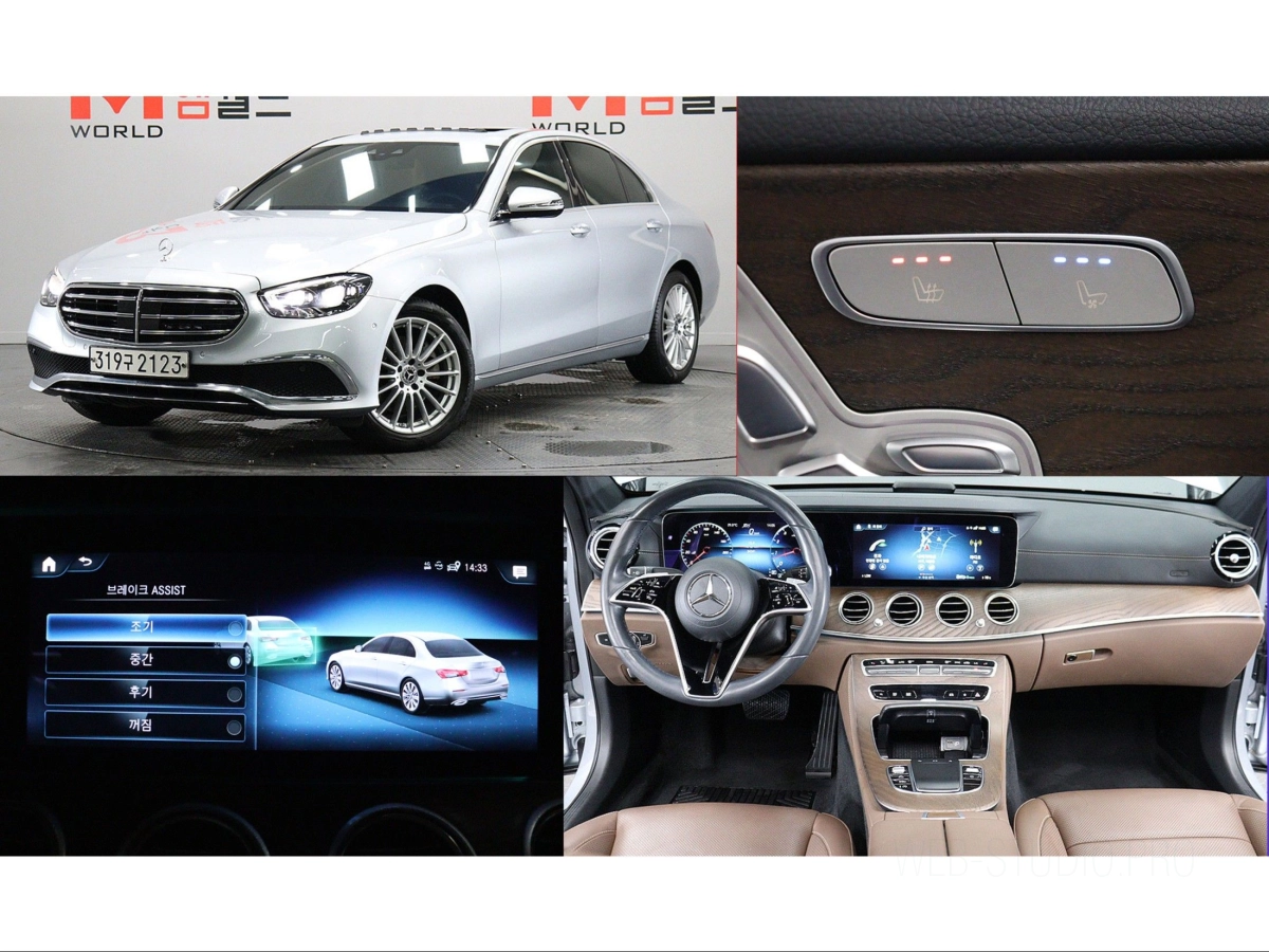 MERCEDES BENZ E-CLASS W213