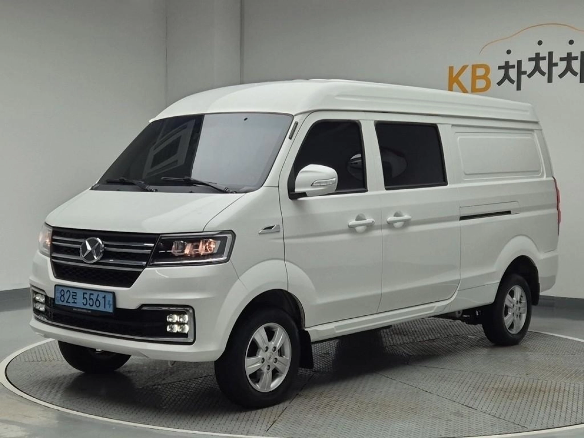 Xin yuan ET VAN  2023