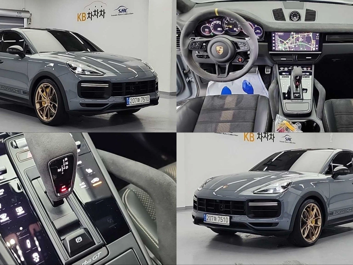 PORSCHE CAYENNE PO536