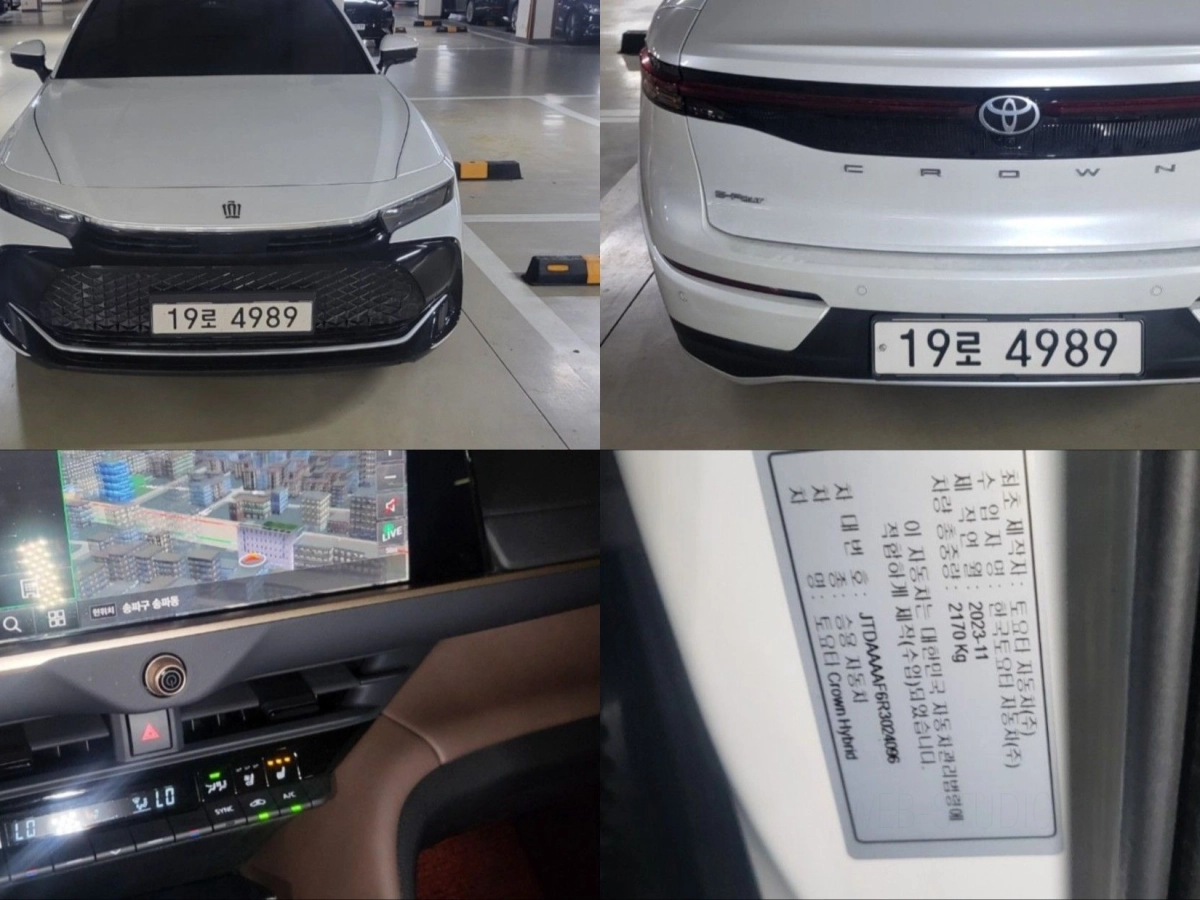 TOYOTA CROWN 크로스