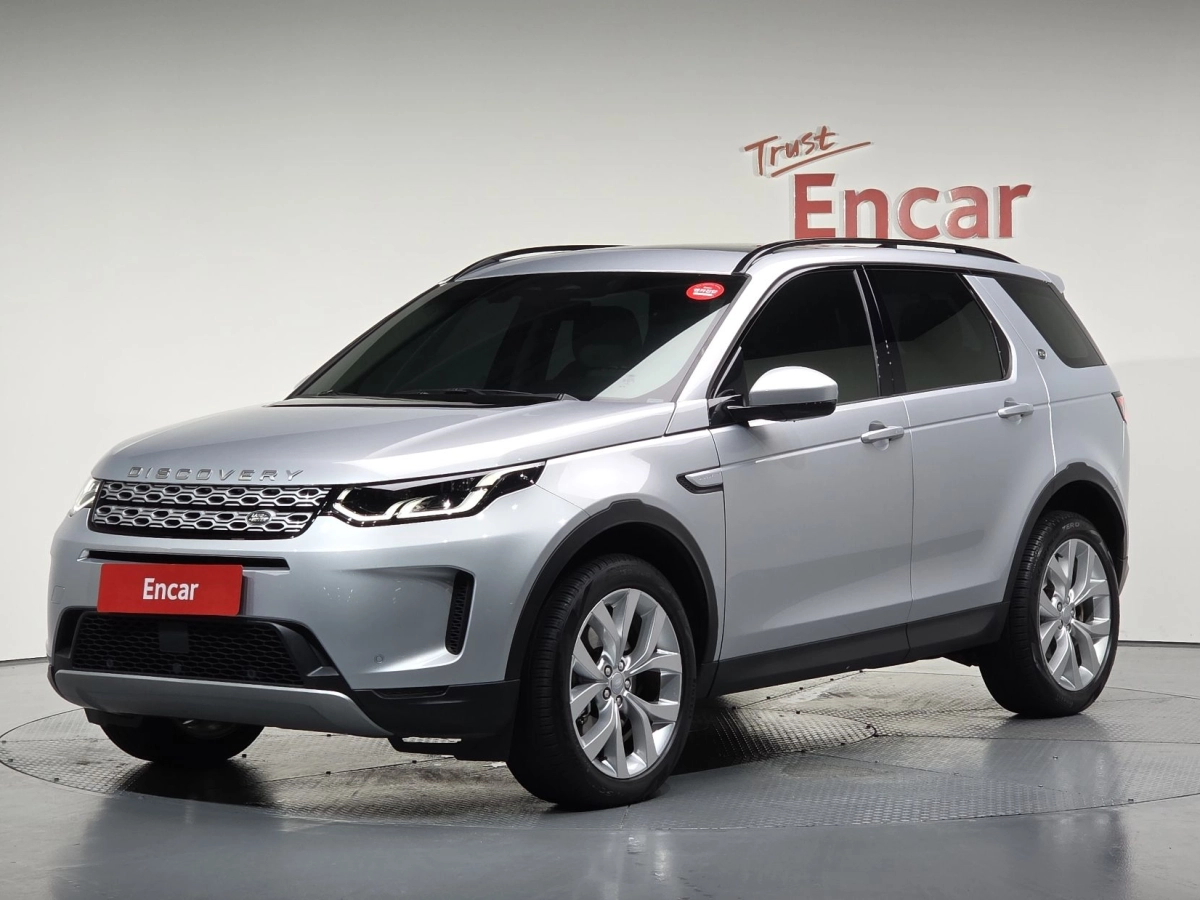 LAND ROVER DISCOVERY SPORT  2023