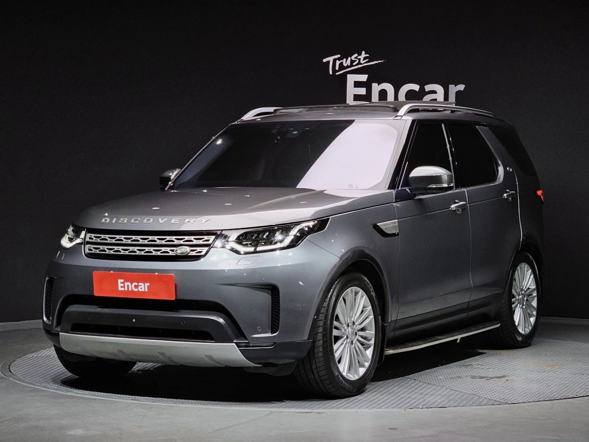 LAND ROVER DISCOVERY 5  2019