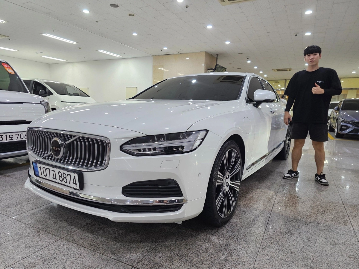 VOLVO S90 2020