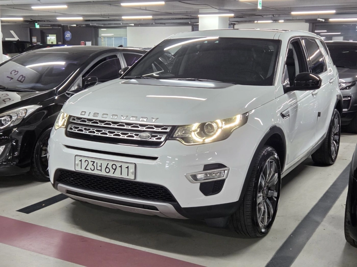 LAND ROVER DISCOVERY SPORT  2019